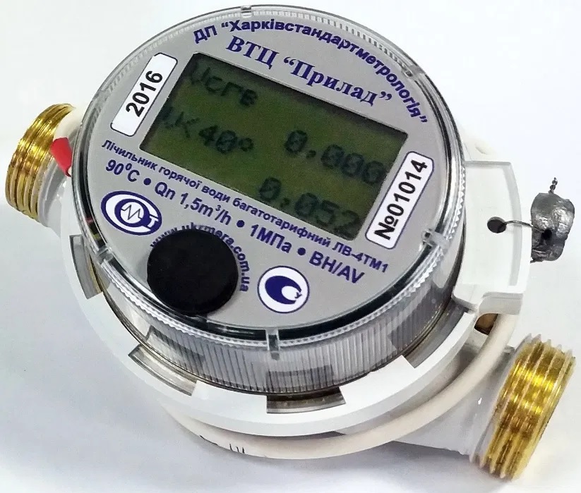 Встановлення багатотарифного лічильника ЛВ-4Т